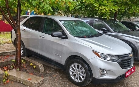 Chevrolet Equinox III, 2020 год, 1 750 000 рублей, 3 фотография