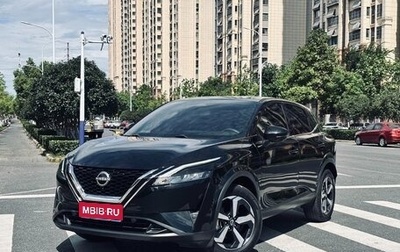 Nissan Qashqai, 2023 год, 1 390 000 рублей, 1 фотография
