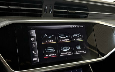 Audi A6, 2019 год, 3 350 000 рублей, 17 фотография