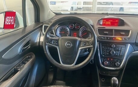 Opel Mokka I, 2013 год, 896 000 рублей, 22 фотография