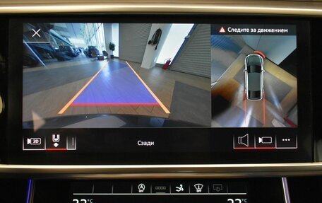Audi A7, 2021 год, 5 460 000 рублей, 18 фотография