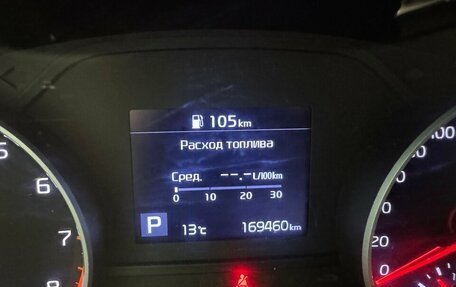 KIA Sportage IV рестайлинг, 2019 год, 2 000 000 рублей, 10 фотография