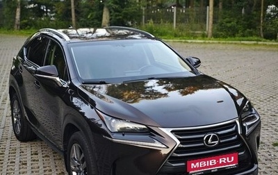 Lexus NX I, 2015 год, 2 200 000 рублей, 1 фотография