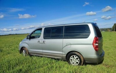 Hyundai H-1 II рестайлинг, 2014 год, 1 фотография