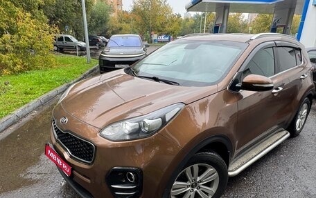 KIA Sportage IV рестайлинг, 2017 год, 1 699 000 рублей, 1 фотография