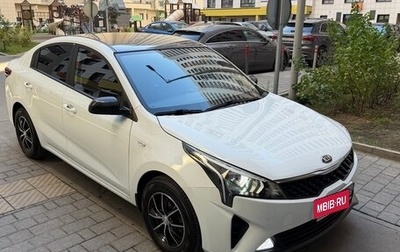 KIA Rio IV, 2021 год, 1 494 000 рублей, 1 фотография