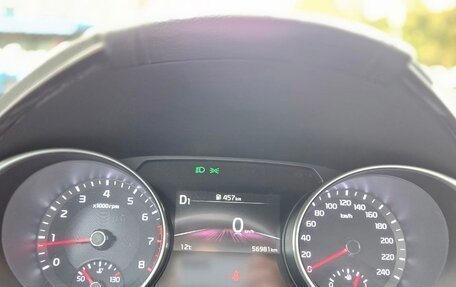 KIA cee'd III, 2021 год, 2 550 000 рублей, 23 фотография