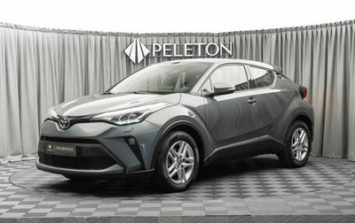 Toyota C-HR I рестайлинг, 2021 год, 2 580 000 рублей, 1 фотография
