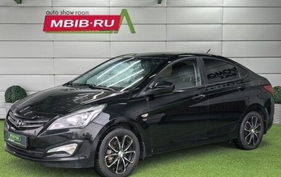 Hyundai Solaris II рестайлинг, 2016 год, 1 фотография