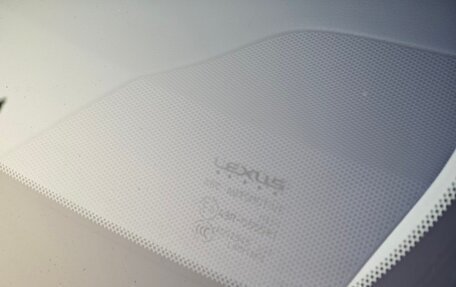 Lexus NX I, 2015 год, 2 200 000 рублей, 18 фотография