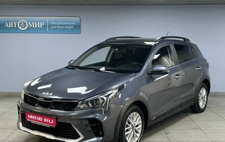 KIA Rio IV, 2021 год, 1 550 000 рублей, 1 фотография