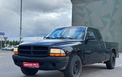 Dodge Dakota III рестайлинг, 1999 год, 450 000 рублей, 1 фотография