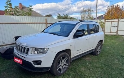 Jeep Compass I рестайлинг, 2012 год, 800 000 рублей, 1 фотография