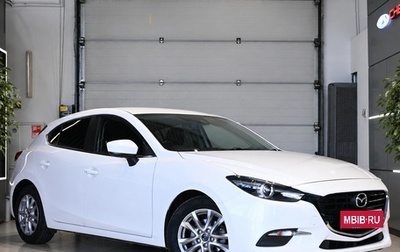 Mazda Axela, 2018 год, 1 295 000 рублей, 1 фотография