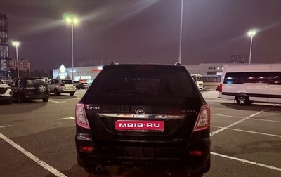 Lifan X60 I рестайлинг, 2014 год, 450 000 рублей, 1 фотография
