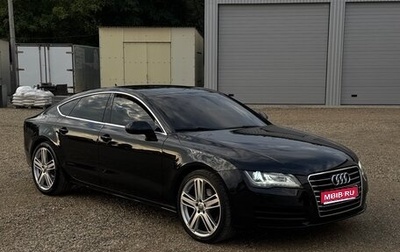 Audi A7, 2011 год, 1 880 000 рублей, 1 фотография