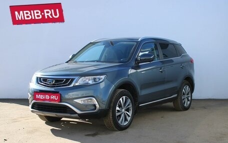 Geely Atlas I, 2021 год, 1 859 000 рублей, 1 фотография