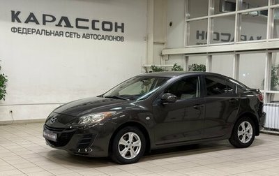 Mazda 3, 2009 год, 675 000 рублей, 1 фотография