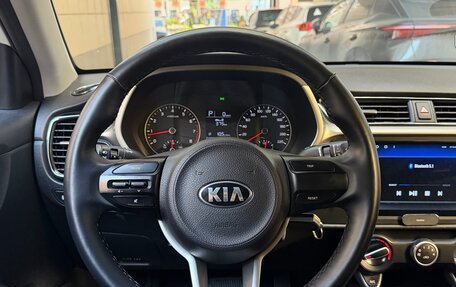 KIA Rio IV, 2021 год, 1 494 000 рублей, 16 фотография