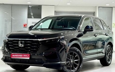 Honda CR-V, 2026 год, 4 380 000 рублей, 1 фотография