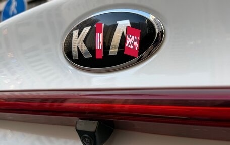 KIA Rio IV, 2021 год, 1 494 000 рублей, 12 фотография