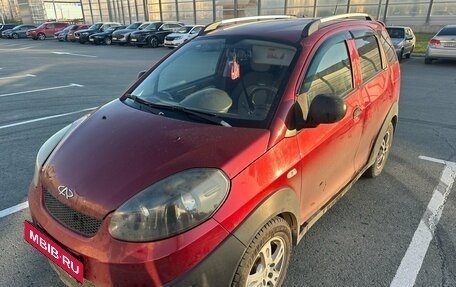 Chery IndiS (S18D) I, 2012 год, 265 000 рублей, 1 фотография