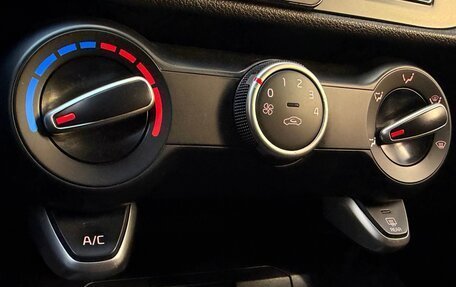 KIA Rio IV, 2021 год, 1 494 000 рублей, 19 фотография