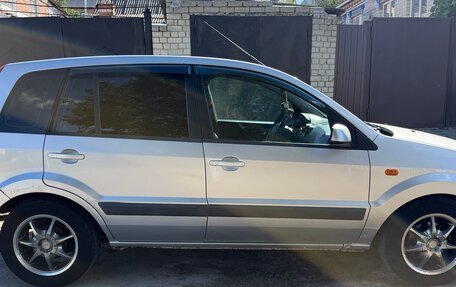 Ford Fusion I, 2008 год, 410 000 рублей, 4 фотография