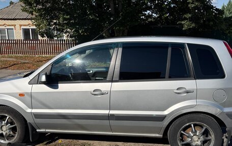 Ford Fusion I, 2008 год, 410 000 рублей, 8 фотография