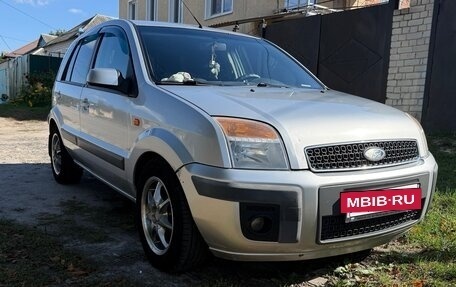 Ford Fusion I, 2008 год, 410 000 рублей, 3 фотография