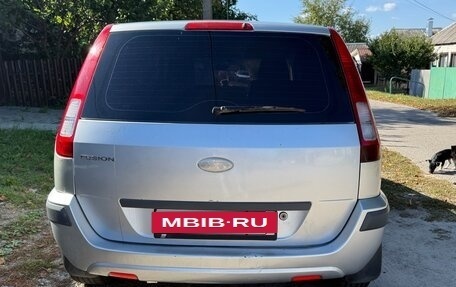 Ford Fusion I, 2008 год, 410 000 рублей, 6 фотография