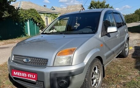 Ford Fusion I, 2008 год, 410 000 рублей, 2 фотография
