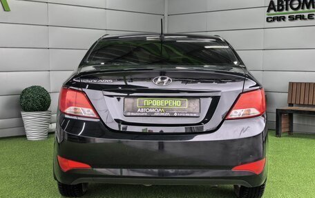 Hyundai Solaris II рестайлинг, 2016 год, 5 фотография