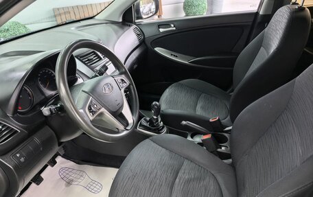 Hyundai Solaris II рестайлинг, 2016 год, 7 фотография