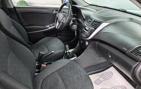 Hyundai Solaris II рестайлинг, 2016 год, 9 фотография
