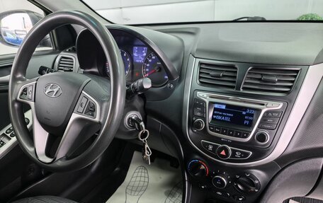 Hyundai Solaris II рестайлинг, 2016 год, 13 фотография