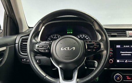 KIA Rio IV, 2021 год, 1 550 000 рублей, 16 фотография