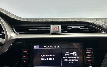 KIA Rio IV, 2021 год, 1 550 000 рублей, 19 фотография