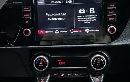 KIA Rio IV, 2021 год, 1 550 000 рублей, 20 фотография
