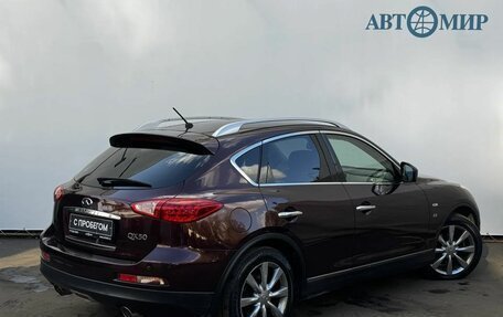 Infiniti QX50 I рестайлинг, 2014 год, 1 849 000 рублей, 5 фотография