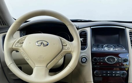 Infiniti QX50 I рестайлинг, 2014 год, 1 849 000 рублей, 13 фотография