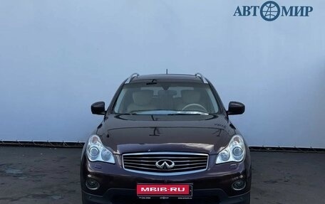 Infiniti QX50 I рестайлинг, 2014 год, 1 849 000 рублей, 2 фотография