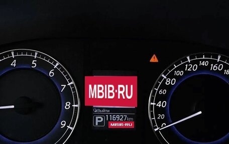 Infiniti QX50 I рестайлинг, 2014 год, 1 849 000 рублей, 15 фотография
