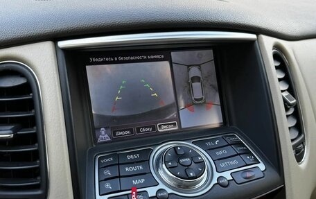 Infiniti QX50 I рестайлинг, 2014 год, 1 849 000 рублей, 14 фотография