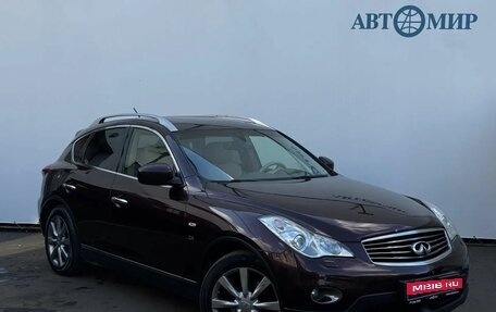 Infiniti QX50 I рестайлинг, 2014 год, 1 849 000 рублей, 3 фотография