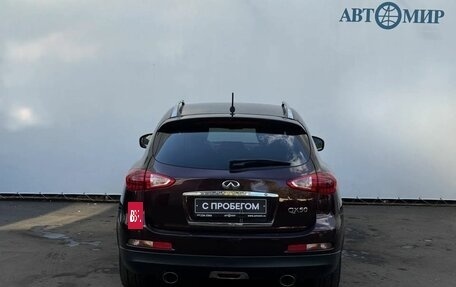 Infiniti QX50 I рестайлинг, 2014 год, 1 849 000 рублей, 6 фотография