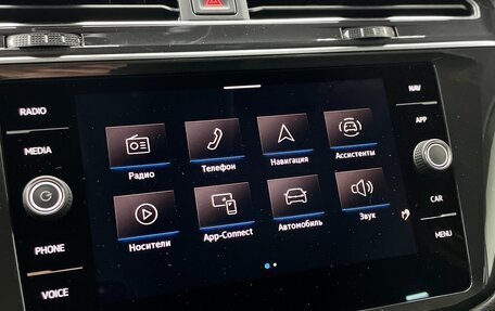 Volkswagen Tiguan II, 2021 год, 3 400 000 рублей, 27 фотография