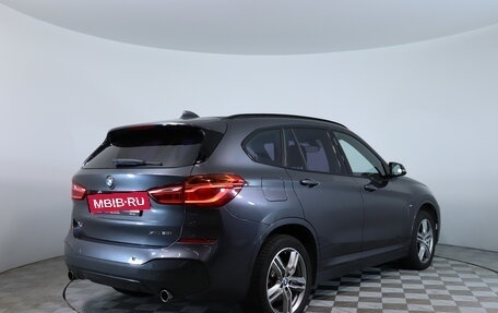 BMW X1, 2018 год, 2 400 000 рублей, 5 фотография