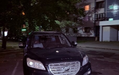 Lifan X60 I рестайлинг, 2014 год, 450 000 рублей, 4 фотография