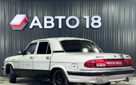 ГАЗ 3110 «Волга», 2003 год, 189 000 рублей, 3 фотография